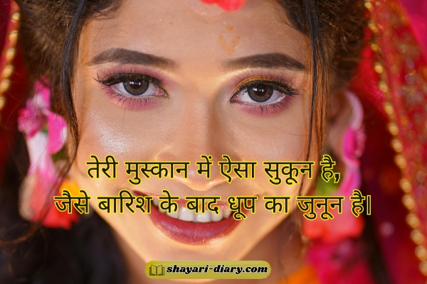 2-Line Gulzar Shayari on Love in Hindi